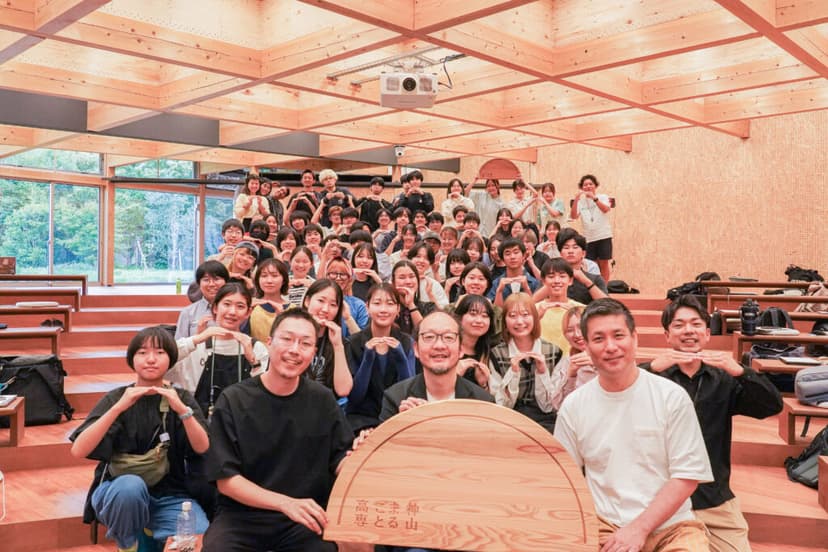 Report: Guest Talk Event at Kamiyama Marugoto KOSEN 'Wednesday Night'