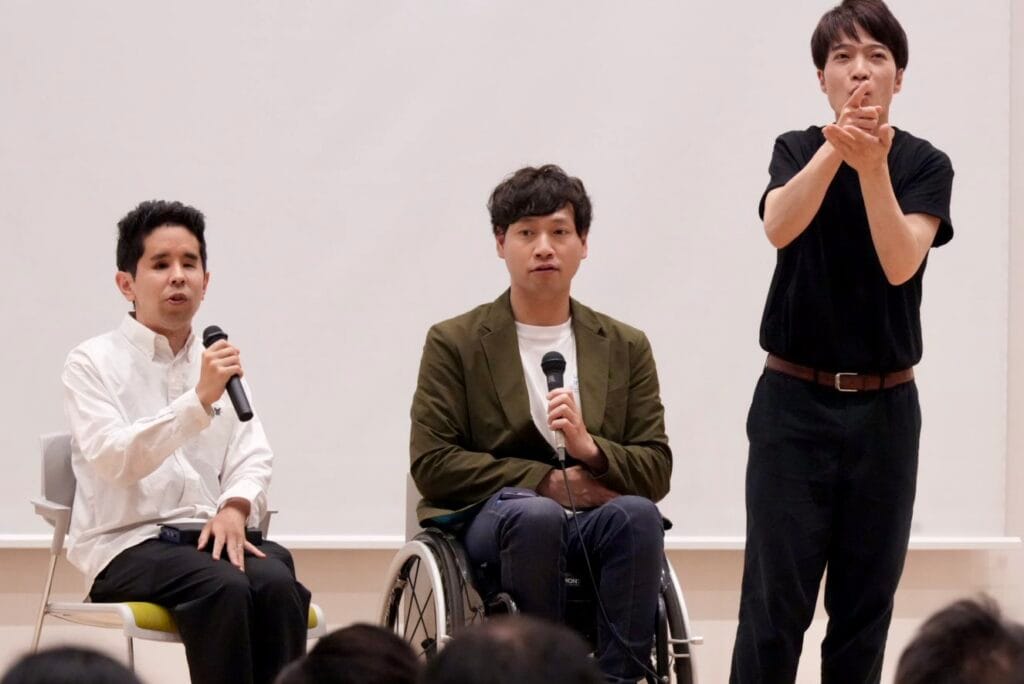 交流タイムの様子